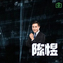 陈煜